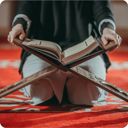 Quran recitation in Mosque